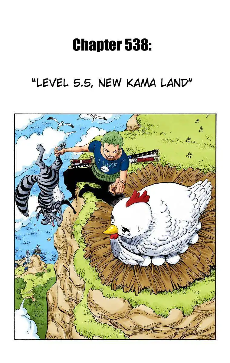 One Piece - Digital Colored Comics Chapter 538 2